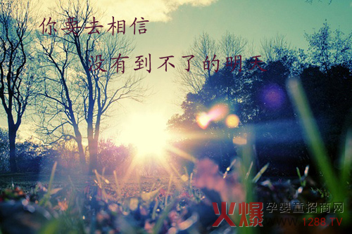 ��Ҫȥ�������]�е����˵�����