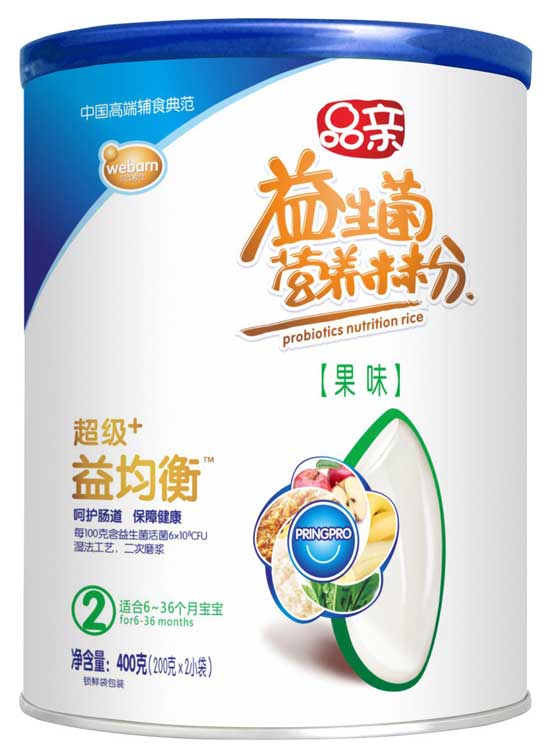 Ʒ�H����+������ζ�׷�