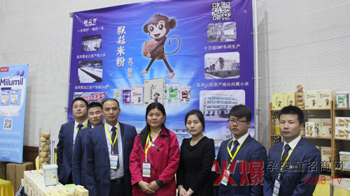 �l�ǻ𱬾W(w��ng)���v���oʳ���R����ˎ�˜ʺ�֮���׷ی��J��ʬF(xi��n)