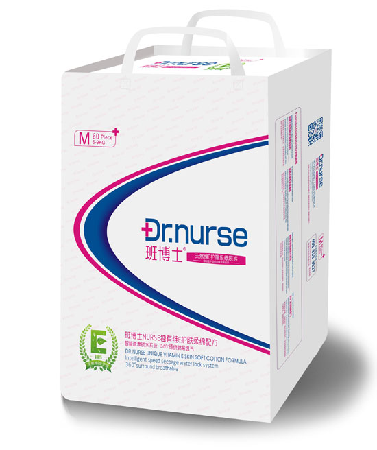 班博士天然維E護(hù)理級紙尿褲M碼60片大包
