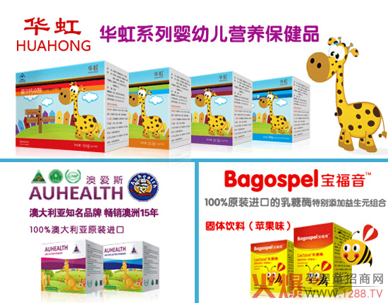 �Đ�˹���A��͌����������ͯ�I(y��ng)�B(y��ng)Ʒ�ƻ������