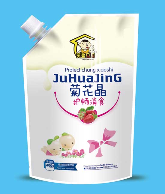  Ӣ��ؐؐ�o����ʳ�ջ���