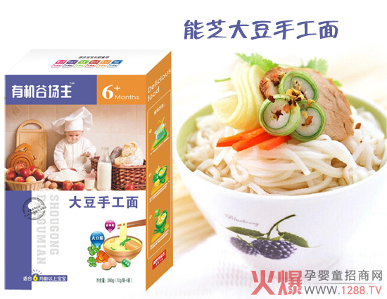 ��֥�냺���ֹ��� ���I(y��)��ע�ЙC���А�