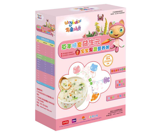 �������`�ݱ���ʳ����Ԫ�������ߠI(y��ng)�B(y��ng)��