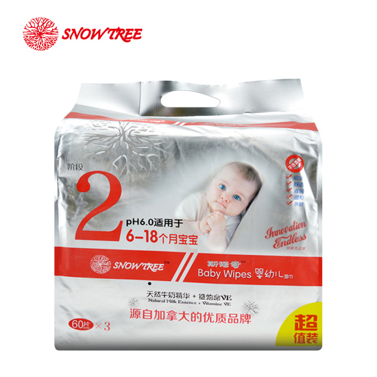 ѩ��2��3�B���