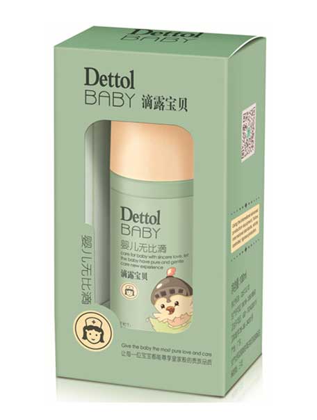 滴露寶貝嬰兒無比滴