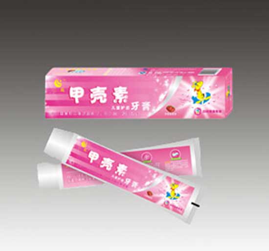 三抗甲殼素兒童牙膏