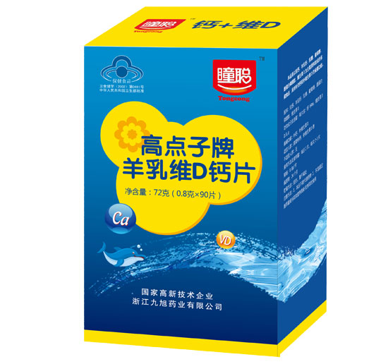 ͫ���c��������SD�}Ƭ