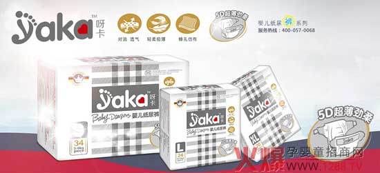 ѽ���n�ã�����������x��(y��u)�|(zh��)����ѝ��