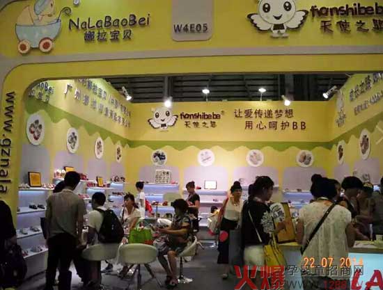 �V������ͯЬ������(zh��n)CBME�Ї��Ћ�ͯչ