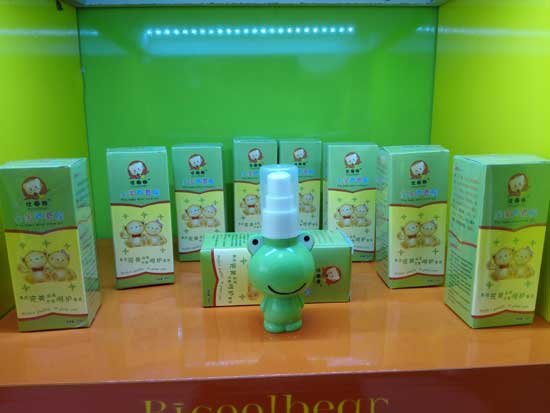 比酷熊寶寶蘆薈膠