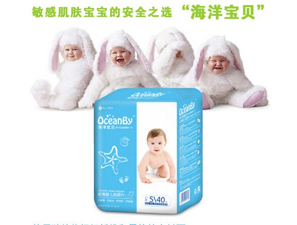 �Ž����f������̄�(w��)���޹�˾����