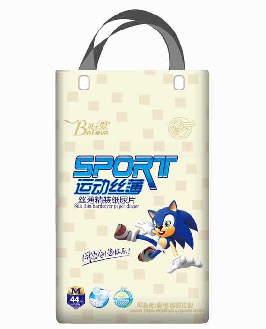 ؐ+���\(y��n)��(d��ng)�z������ƬM-44Ƭ