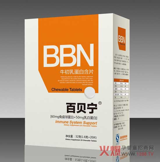 ��ؐ��ţ���鵰�׺�Ƭ �����򵰰��c��׵��׵ĵ͜غ�Ƭ