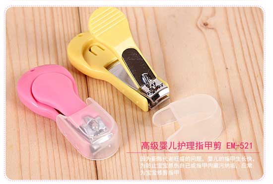 �ʋ�߼�yinge�o(h��)��ָ�׼�