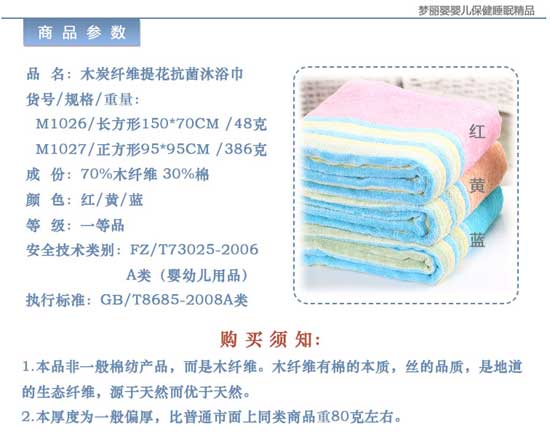  �ʋ�ľ�w�S�Ứ����ԡ��