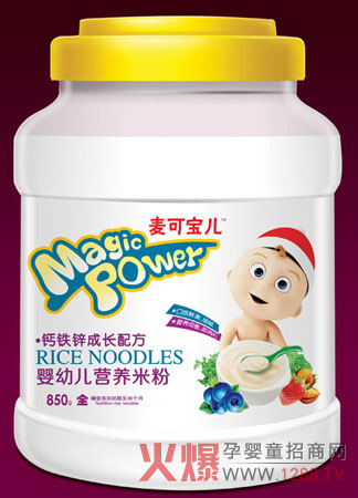 ���Ɍ����}�F�\�����L�냺�׷ۺò�����