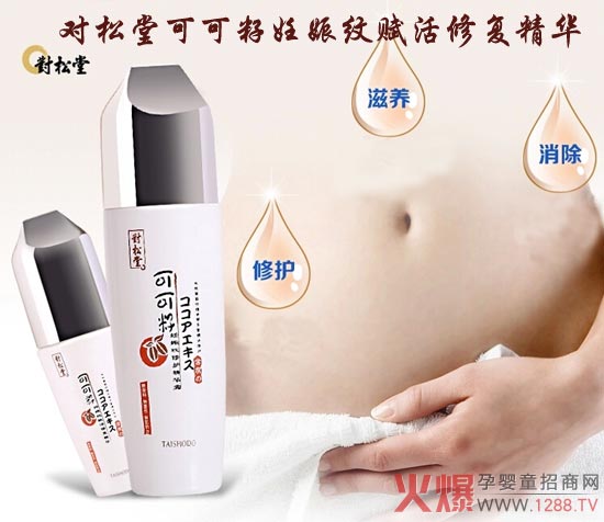 �����ÿɿ�������y�x���ޏ�(f��)���A ߀ԭ���w��(x��)ā�Ử