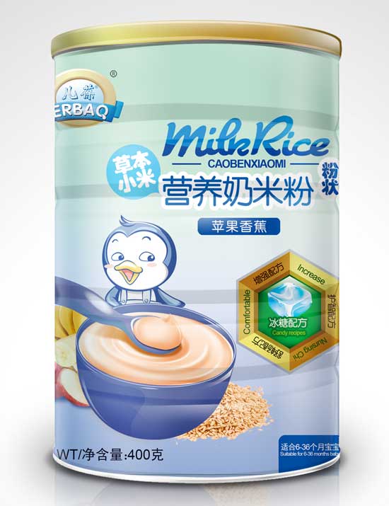 �����O���㽶�ݱ�С�נI(y��ng)�B(y��ng)���׷�