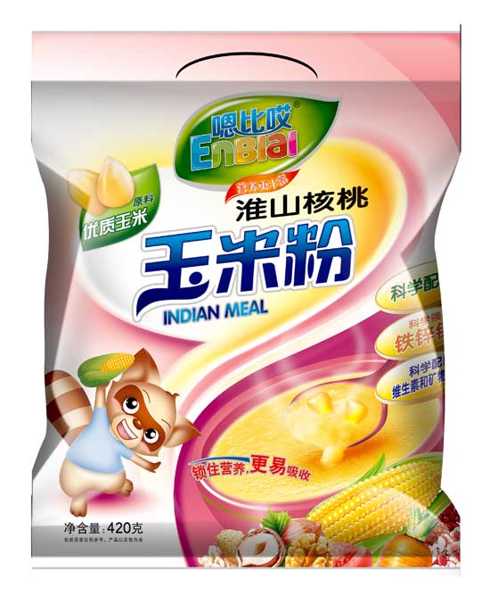 �űȰ���ɽ�������׷�