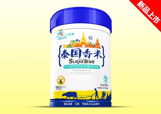 環(huán)球?qū)氊愄﹪?guó)香米鐵聽效果-DHA鈣鐵鋅多維