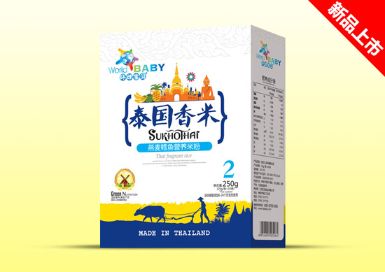 環(huán)球?qū)氊愄﹪忝缀醒b-燕麥鱈魚