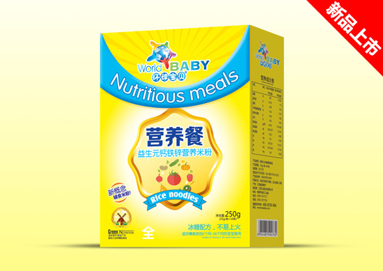 環(huán)球寶貝益生元鈣鐵鋅營養(yǎng)餐盒裝