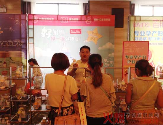 16����ƿ��(zhu��n)�Ұ����� �𱬾W(w��ng)���v���ό�վ�Wҫȫ��(ch��ng)