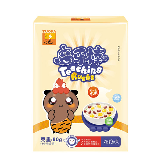 ��ʹּZζĥ����