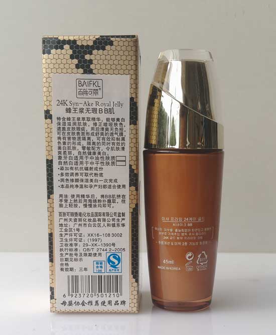  ���w���������{�o(w��)ϾBB��45ML