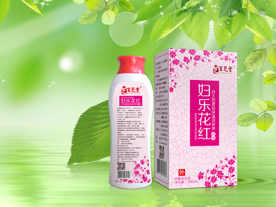 百芝堂百芝堂婦樂(lè)花紅