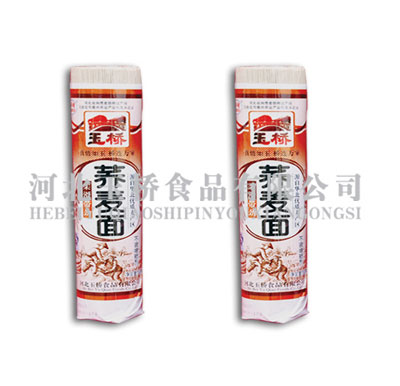 ���w���500���w������