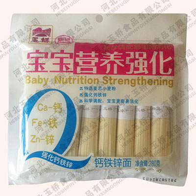 麥彤樂(lè)寶寶均衡營(yíng)養(yǎng)鈣鐵鋅掛面