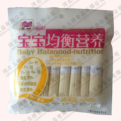 ��ͮ��(l��)��������I(y��ng)�B(y��ng)�u������