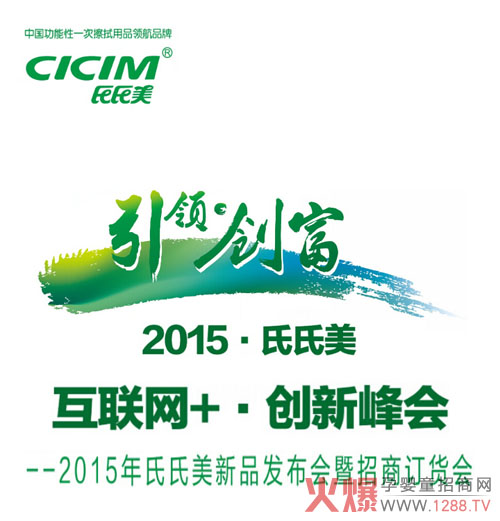 �������냺��������I����(chu��ng)������Ʒ�l(f��)�����c����sʯ���f