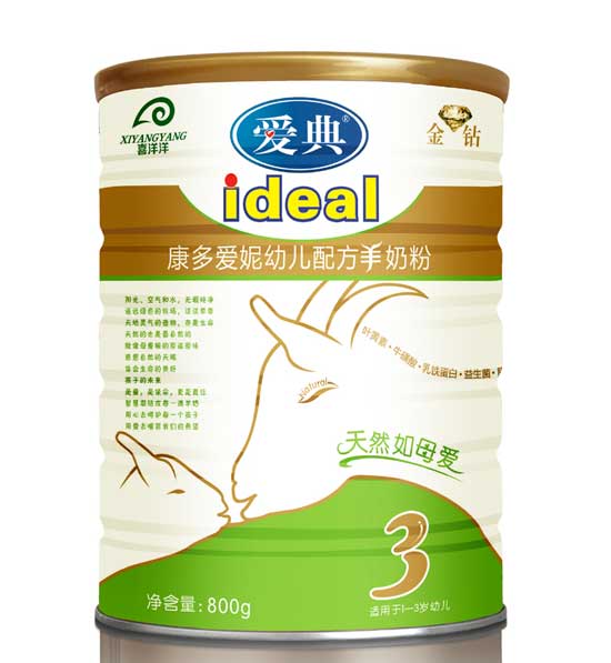  �۵俵�����ݽ��@3��800��