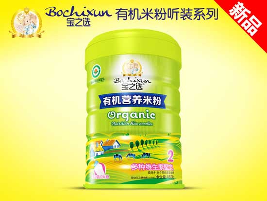  ��֮�x��N�S�����ЙC(j��)�׷� �b