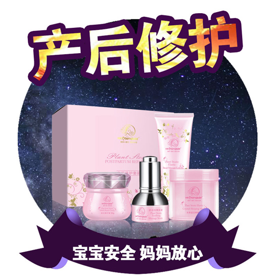 ���䌚ؐ�a�����o���b