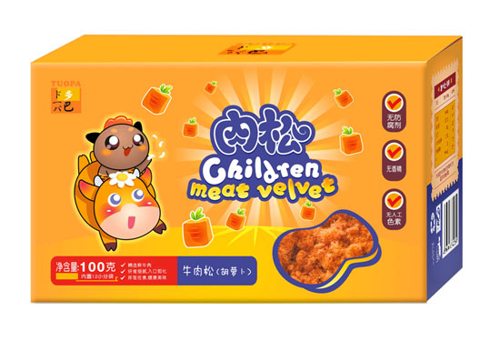 ���ţ���ɺ��}��ζ