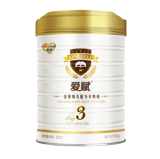 愛賦金裝幼兒配方羊奶粉3段