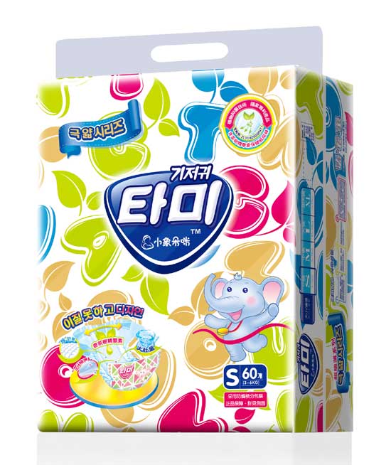 ����S�a�������냺����ѝ