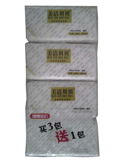 ����ؐؐƷζ�鼈3+1��ֵ�b