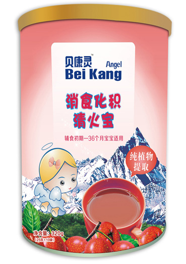 貝康靈消食化積清火寶(聽裝)