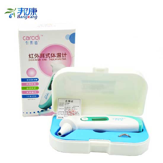 邦康紅外耳式體溫計(jì)