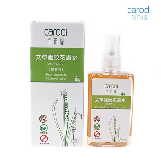 ���R�ϰ�����û�¶ˮ