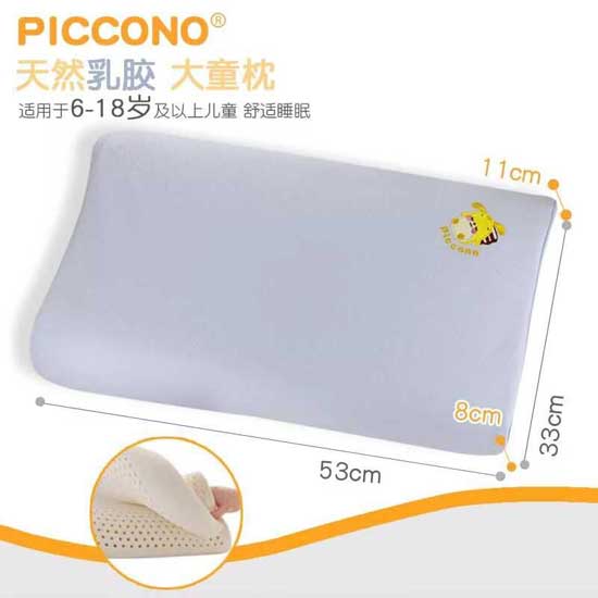 比卡諾寶寶大童枕