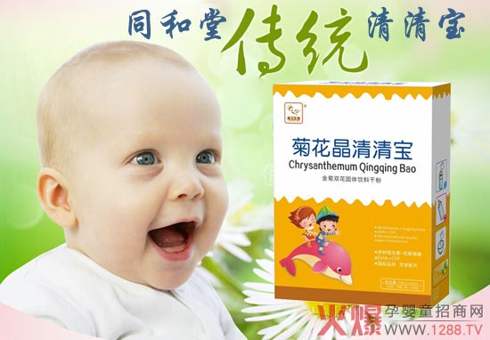 ͬ���Ë냺�ջ������匚 �����ʳ߀ԭ��ȻƷ�|