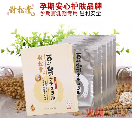 �������ЋD������Ȼ�Q�z��Ĥ 0�|���a(b��)ˮ����