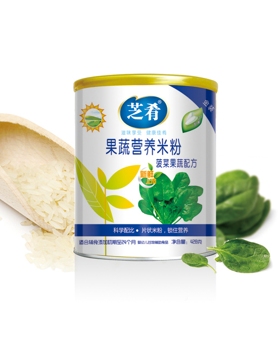 芝肴果蔬營養(yǎng)米粉(菠菜果蔬配方)