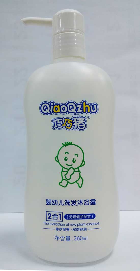  �����i360ml���׃�ϴ�l(f��)��ԡ¶